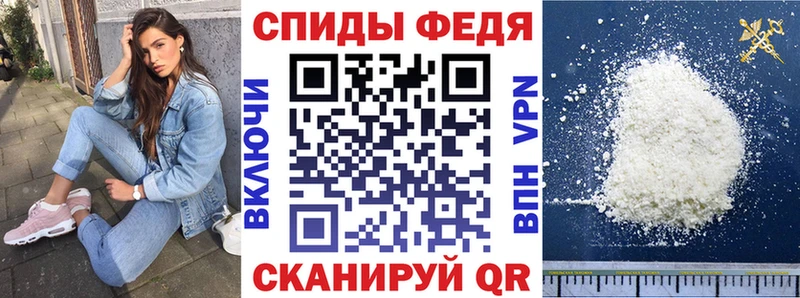 АМФЕТАМИН 98% Сосногорск