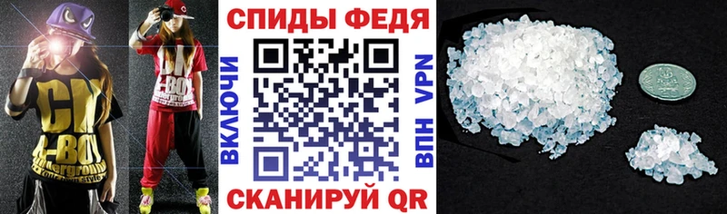 АМФЕТАМИН Розовый Сосногорск