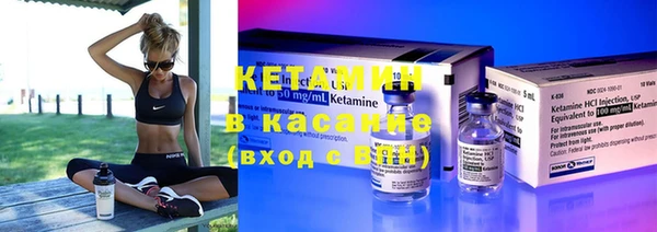 круглые Верхнеуральск