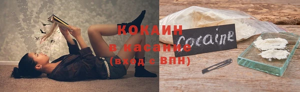 круглые Верхнеуральск
