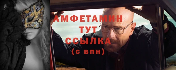 круглые Верхнеуральск