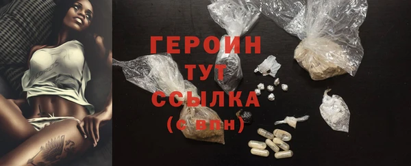 круглые Верхнеуральск