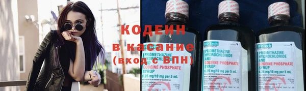 героин Верхний Тагил
