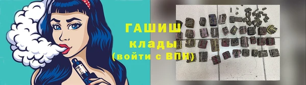 скорость Верея