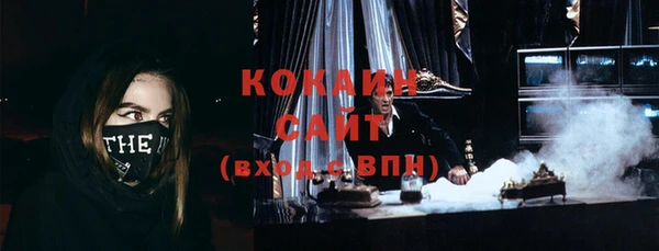 круглые Верхнеуральск