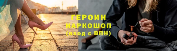 шишки Покачи