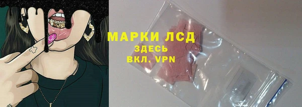 круглые Верхнеуральск