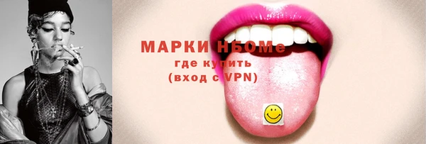 героин Верхний Тагил