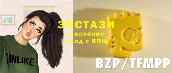 круглые Верхнеуральск