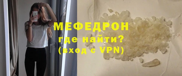 наркотики Пролетарск