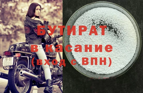 ALPHA PVP Карпинск