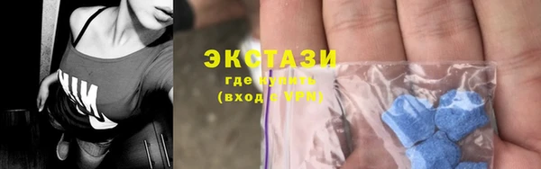 а пвп мука Касимов