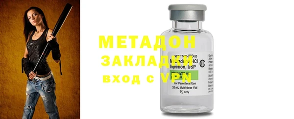 герыч Покров