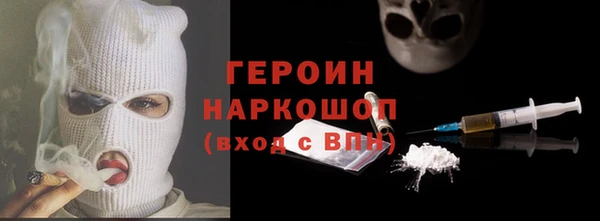 скорость Верея