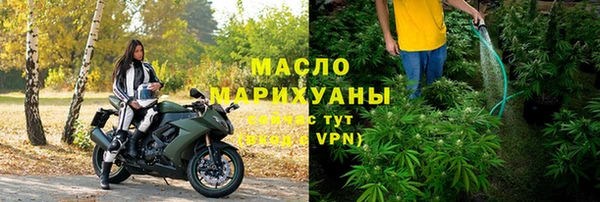 скорость Верея