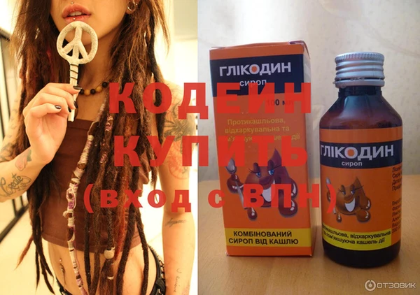 круглые Верхнеуральск