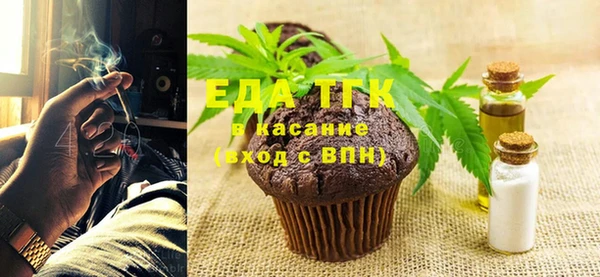 кокаин Покровск