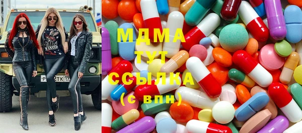 скорость Верея