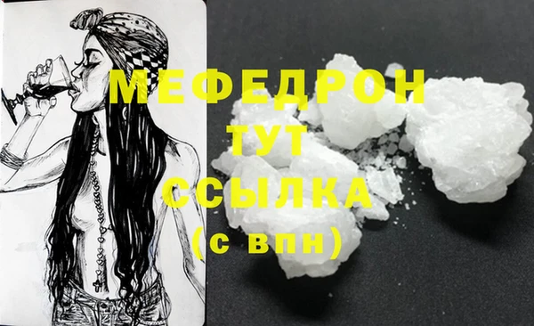 героин Верхний Тагил
