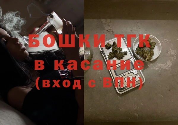 героин Верхний Тагил