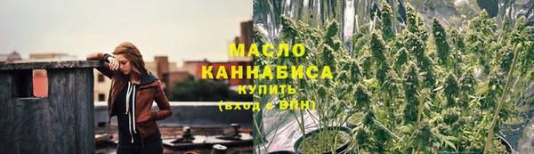 герыч Покров