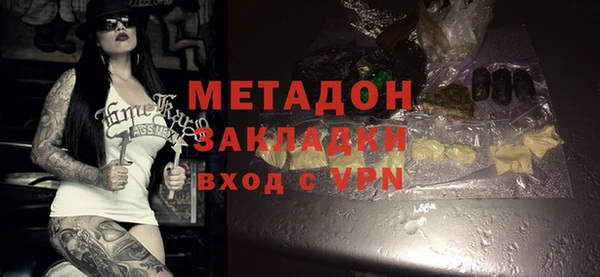 скорость Верея