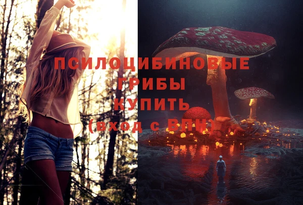 героин Верхний Тагил