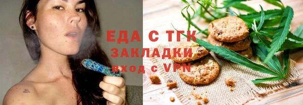 винт Приозерск
