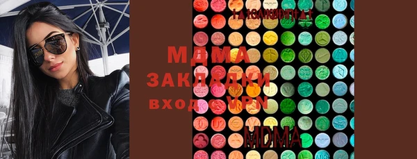 героин Верхний Тагил