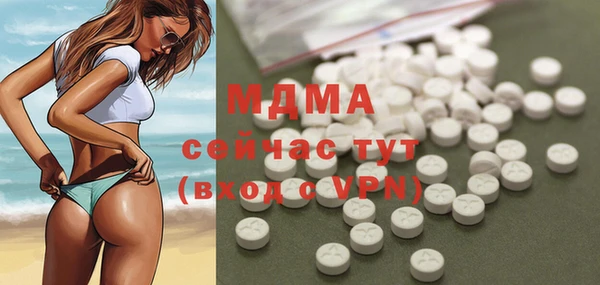 героин Верхний Тагил
