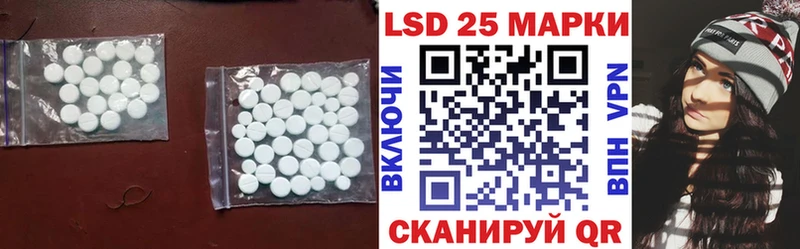 даркнет сайт  Сосногорск  Лсд 25 экстази ecstasy 
