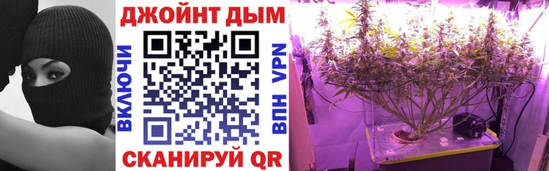 мега как зайти  Сосногорск  Конопля конопля 